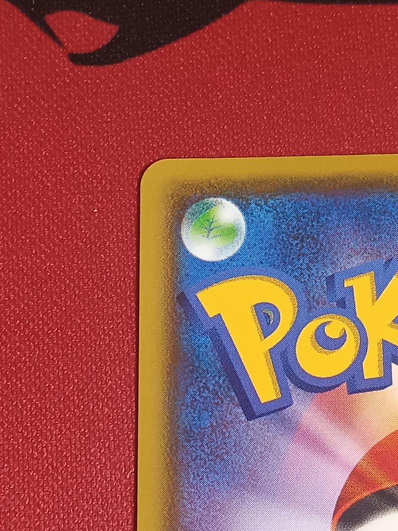 プレイヤーズセレモニー　2020 127/s-p