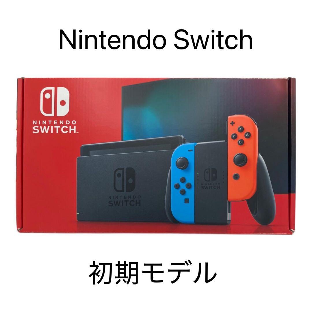 【中古品】Nintendo Switch microSD キャリングケース付き