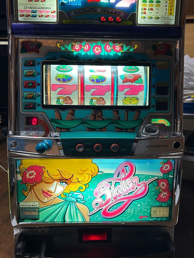 シオラー-30 パチスロ機 株式会社パイオニア製