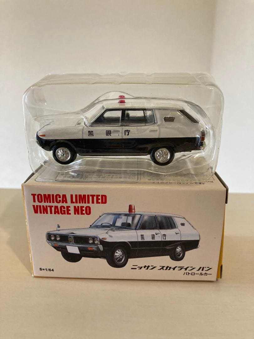 TOMICALIMITED ニッサンスカイラインバン　3台