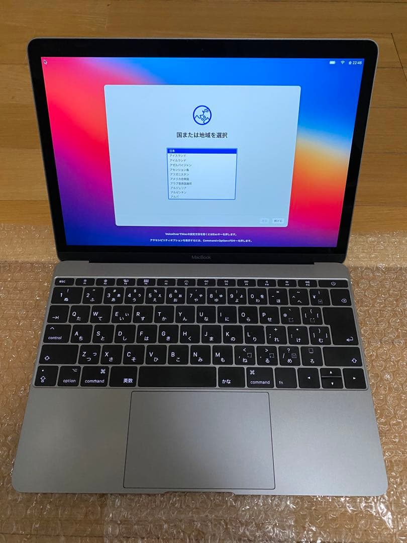 MacBook 12インチ 2017 i7/16GB/256GB