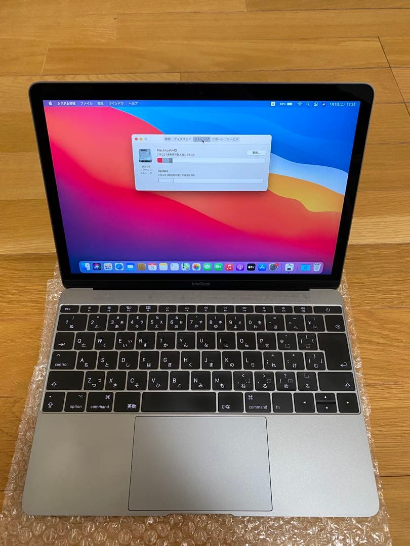 MacBook 12インチ 2017 i7/16GB/256GB