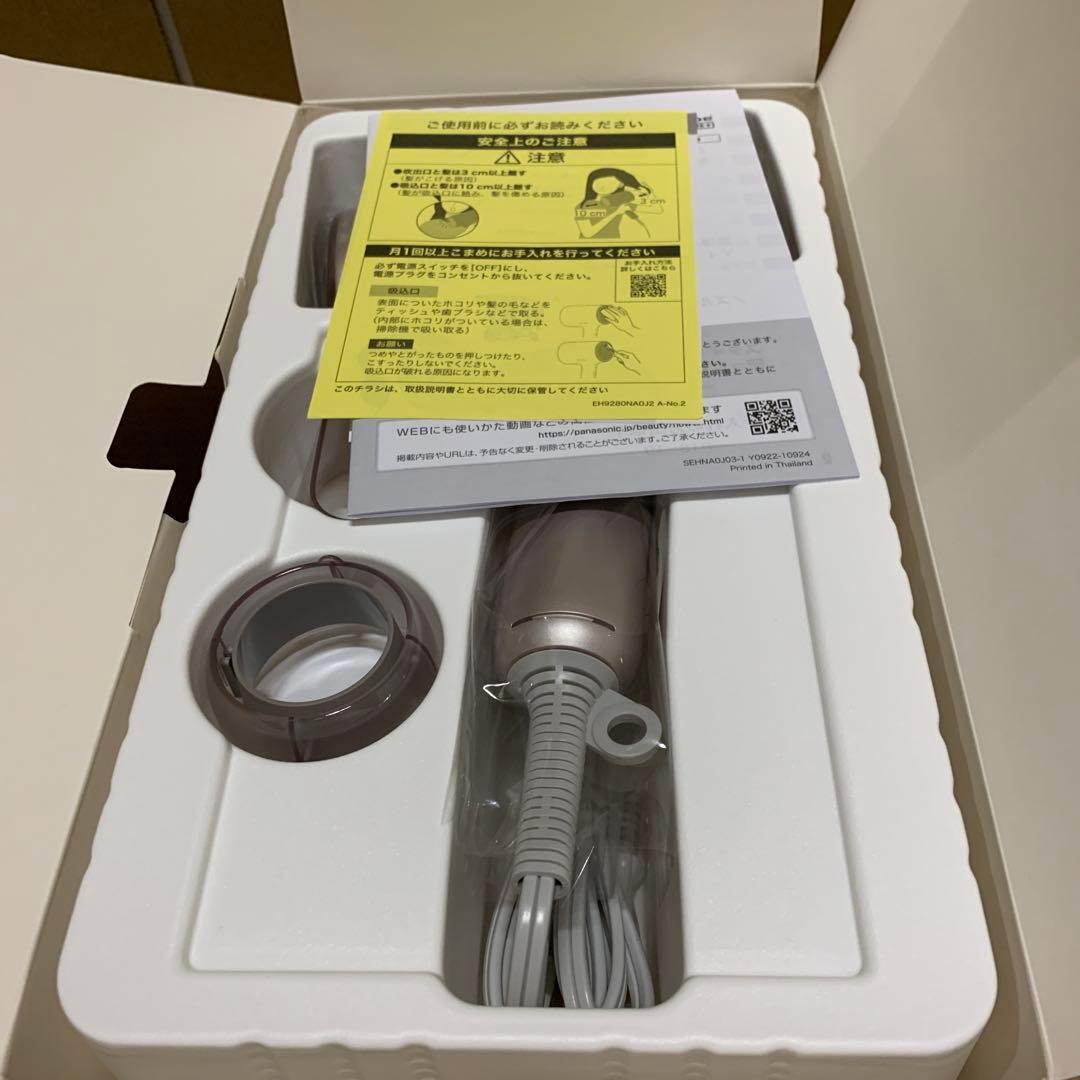 Panasonic ヘアドライヤー EH-NA0J-P PINK
