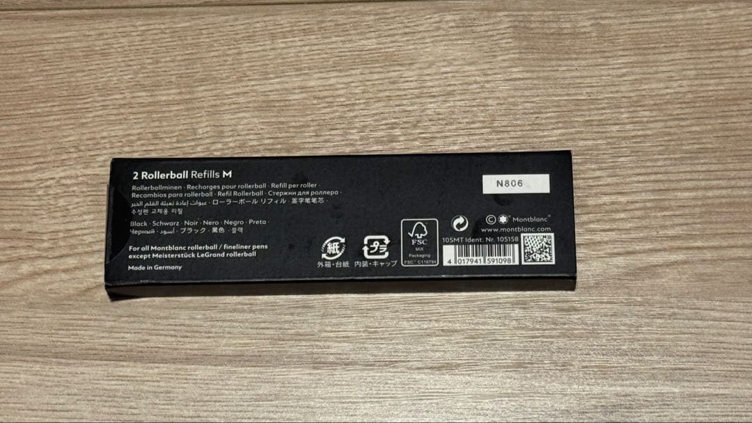 オヨヨ【新品】Montblanc マイスターシュテュックボールペン替芯付き