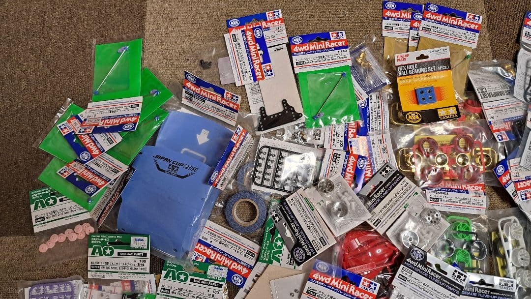 【最終価格 削除予定 お早めに】ミニ四駆 引退 まとめ売り