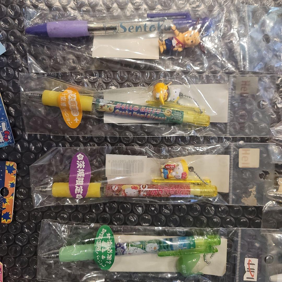 合馬公式アカウント1