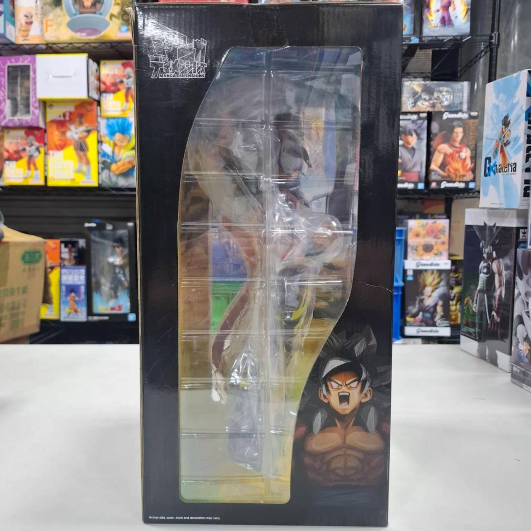 ⛄新品⛄SMSP マンガディメンションズ 超サイヤ人4 孫悟空 0133