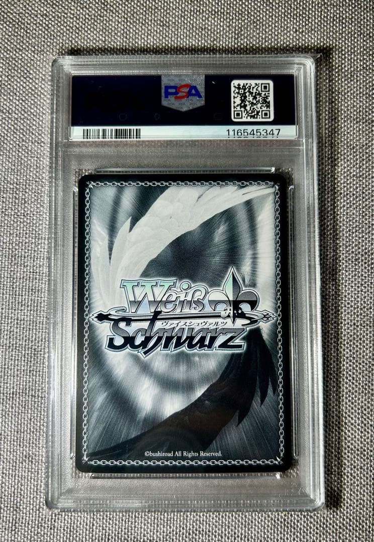 【PSA10】 魔性の微笑み　リアス　ヴァイスシュヴァルツ　SP サイン　FBR