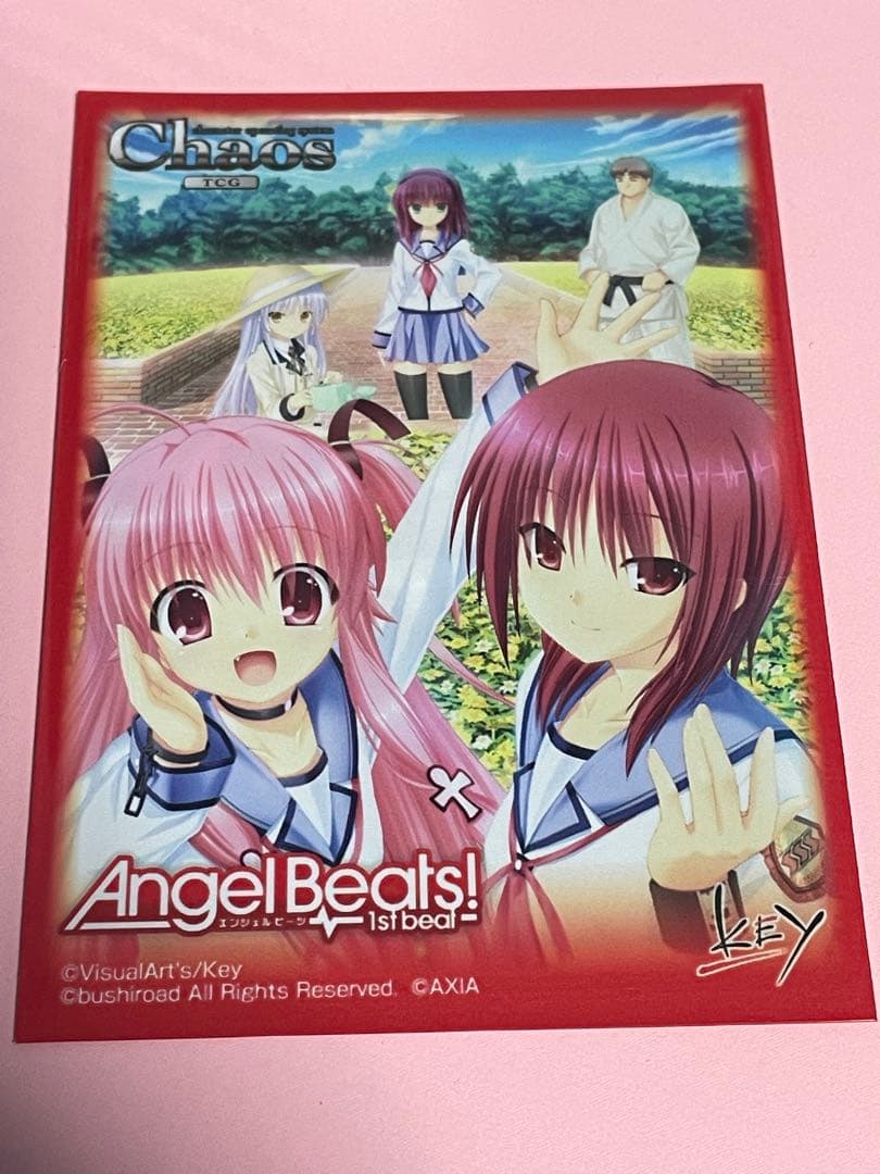 Chaos TCG 不器用で一途な想い「天使」SP