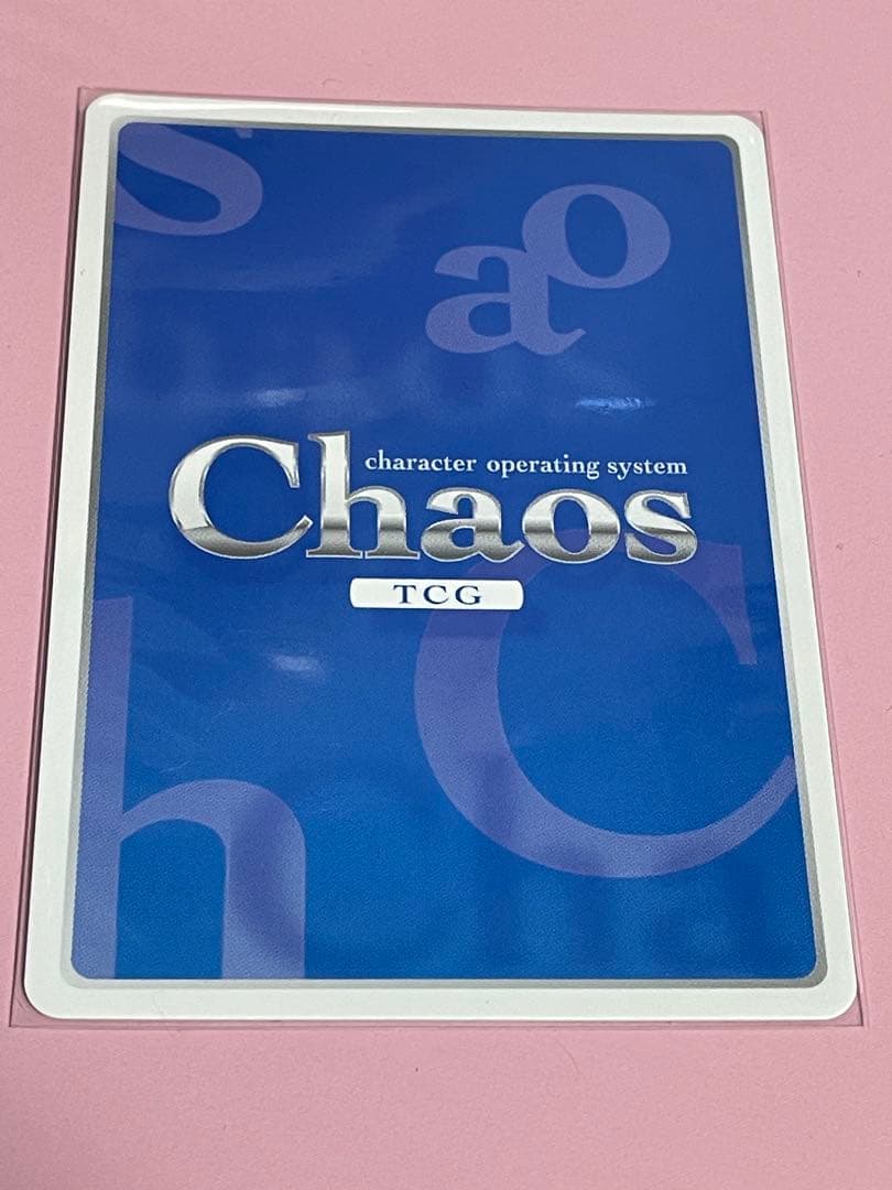 Chaos TCG 不器用で一途な想い「天使」SP