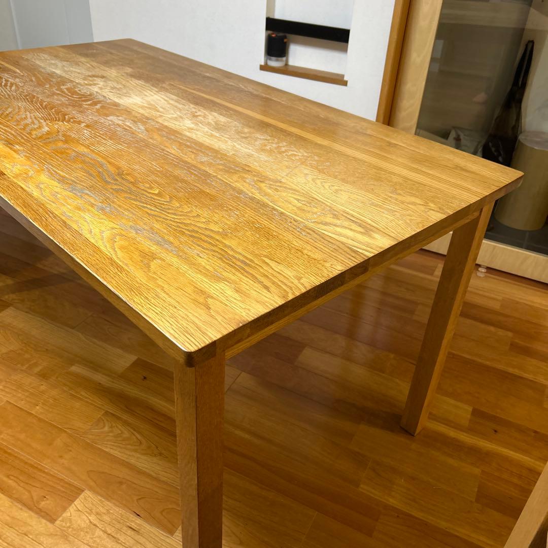 送料込み　無印良品　ダイニングテーブル　廃盤品