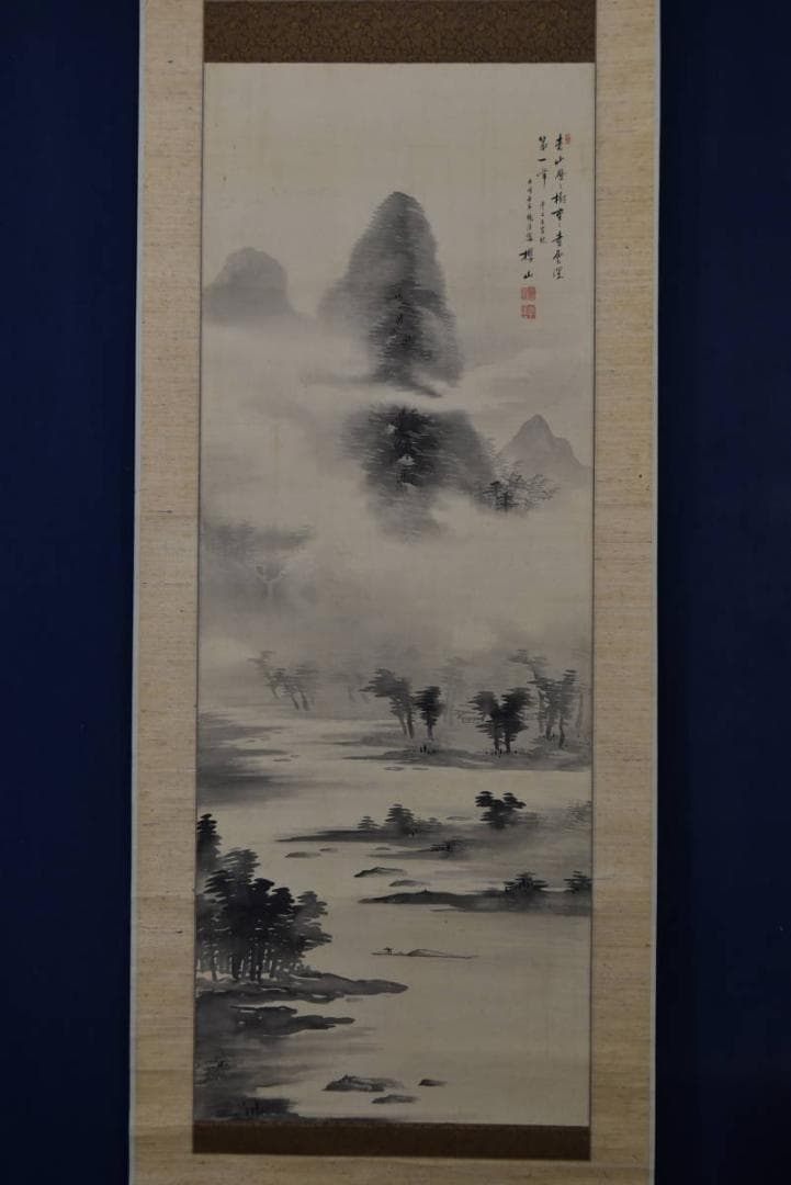 【真作】牧櫻山/山水漁舟画賛/掛軸☆宝船☆Z-962