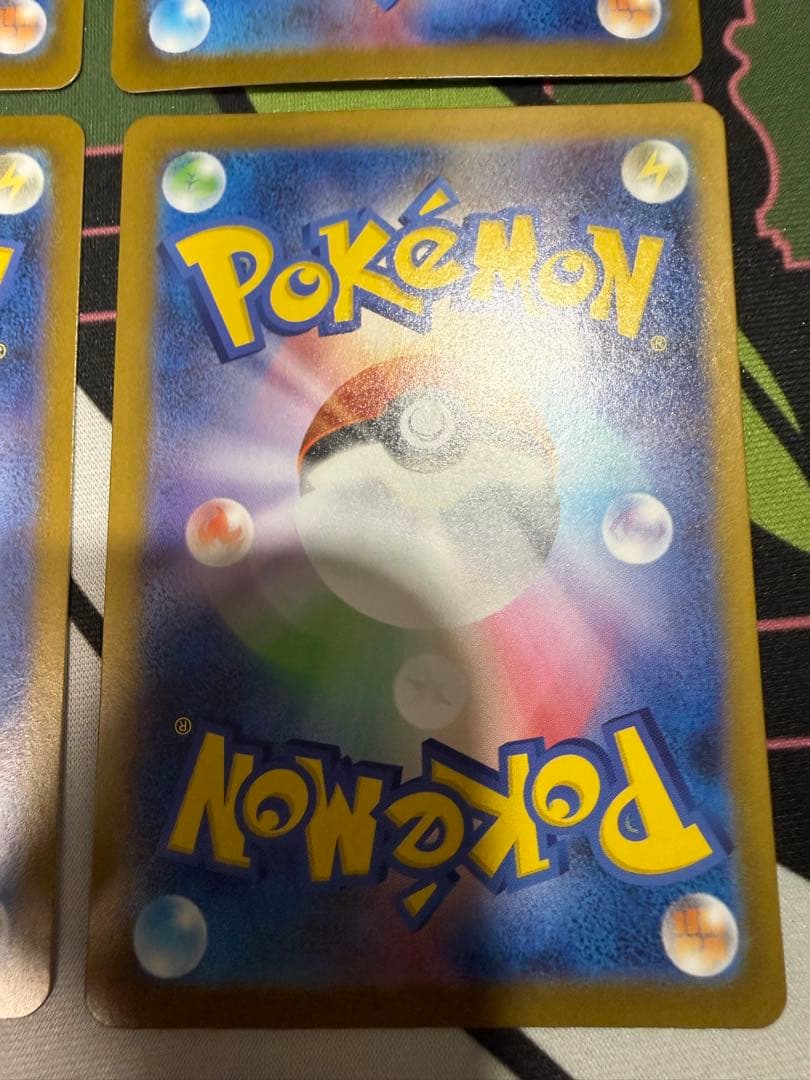 A*C様 リーリエの決心SR 4枚セット