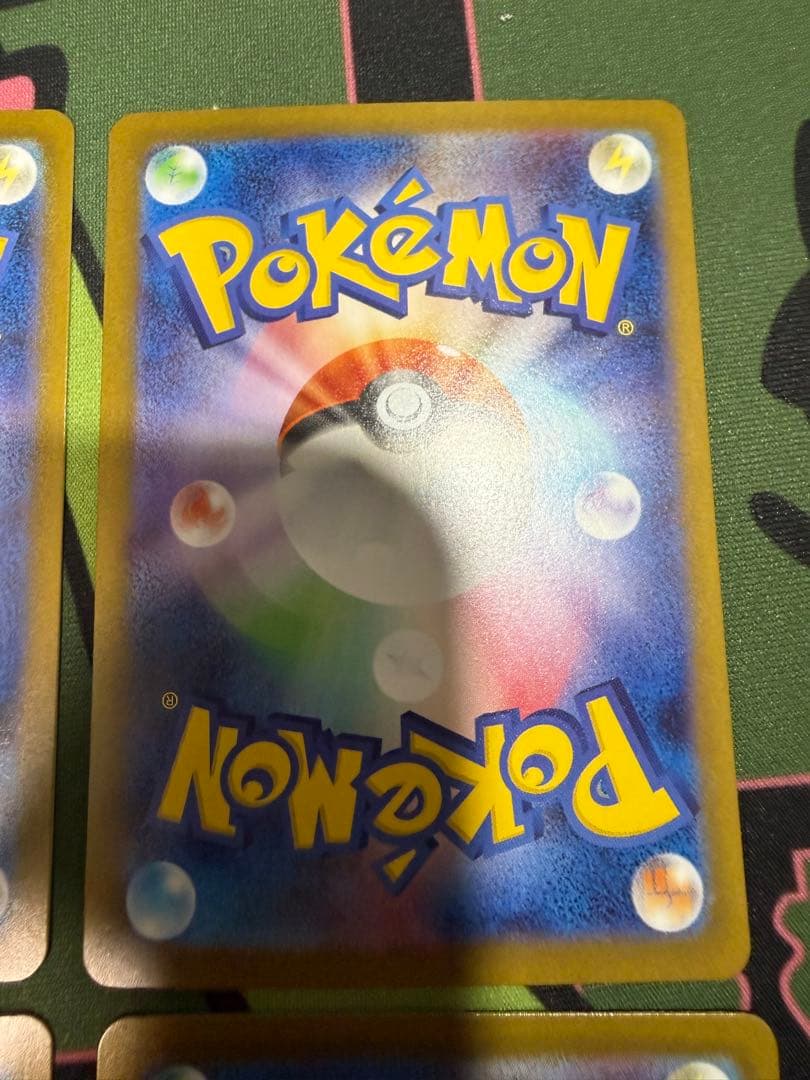 A*C様 リーリエの決心SR 4枚セット