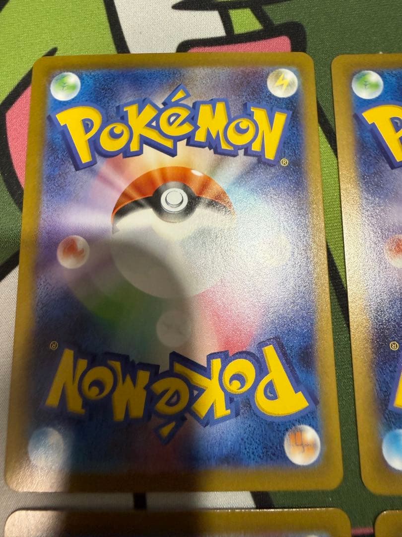 A*C様 リーリエの決心SR 4枚セット