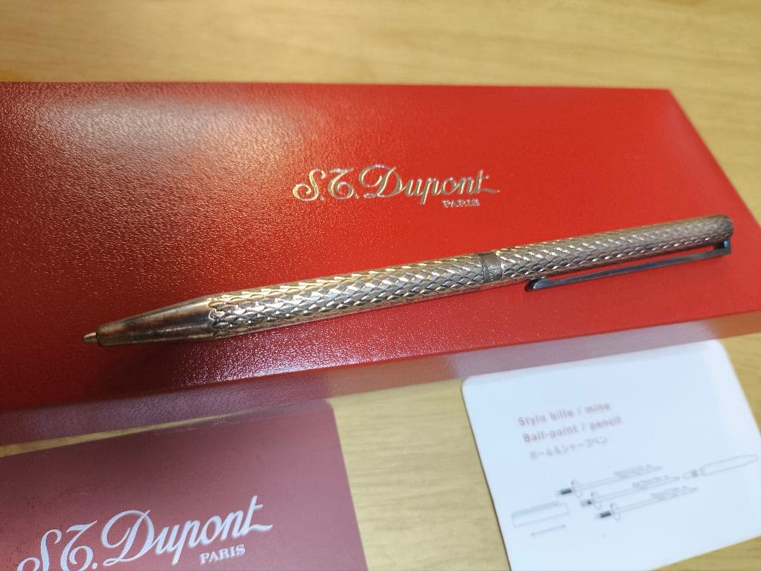 S.T. Dupont ボールペン シャープペン　クラシック　シルバー