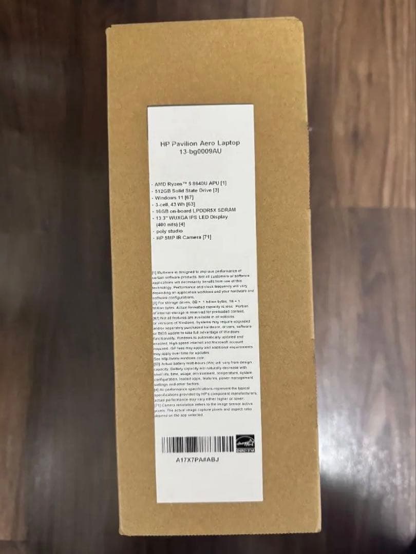 HP Pavilion Aero 13-bg Ryzen5（マウス付き）