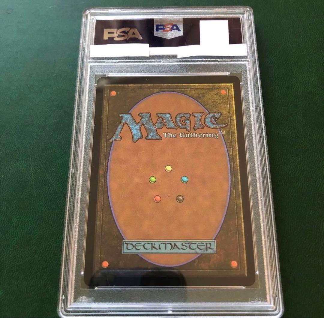 PSA 9 死の飢えのタイタン、クロクサ ダブルレインボウ foil英語