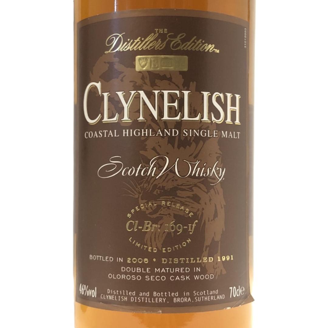 オールドボトル クライヌリッシュ 1991 ダブルマチュアド