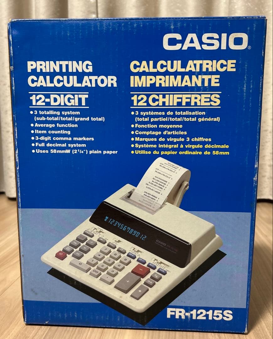 E*I様 【アンティーク】カシオ、電子式記録計算機、電卓、プリンター付き、FR-