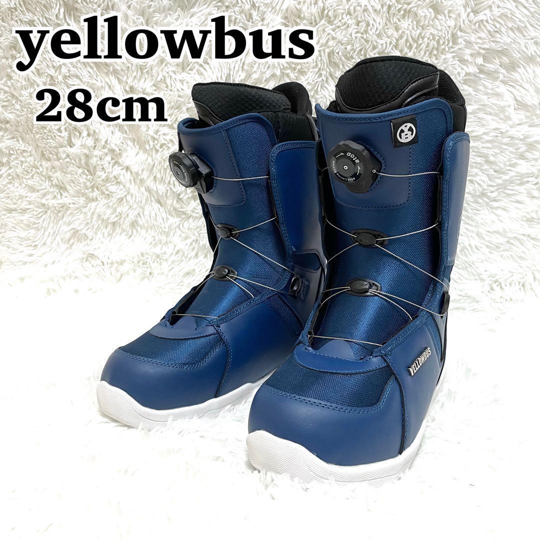 yellowbus スノーボードブーツ 28cm
