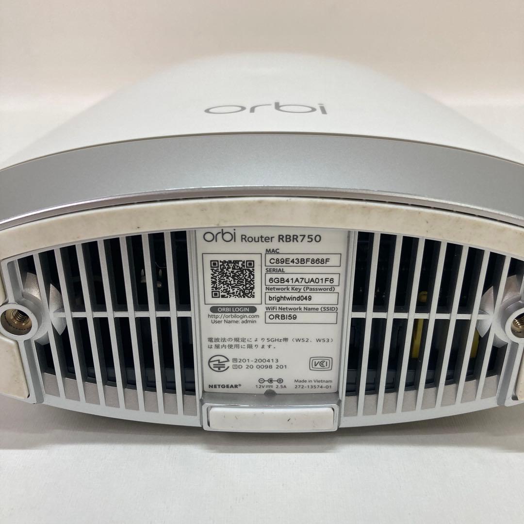 Orbi WiFi6 Mini ルーター・サテライト