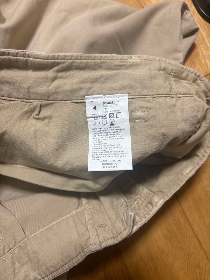 パンツ visvim EX WIDE CHINO PANTS CRASH