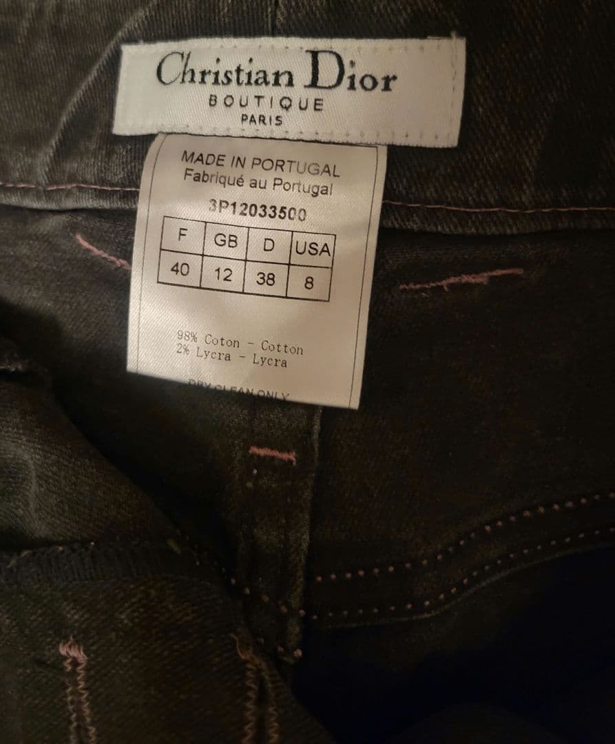 Christian Dior　ディオール　ヴィンテージデニムスカート　サイズ40