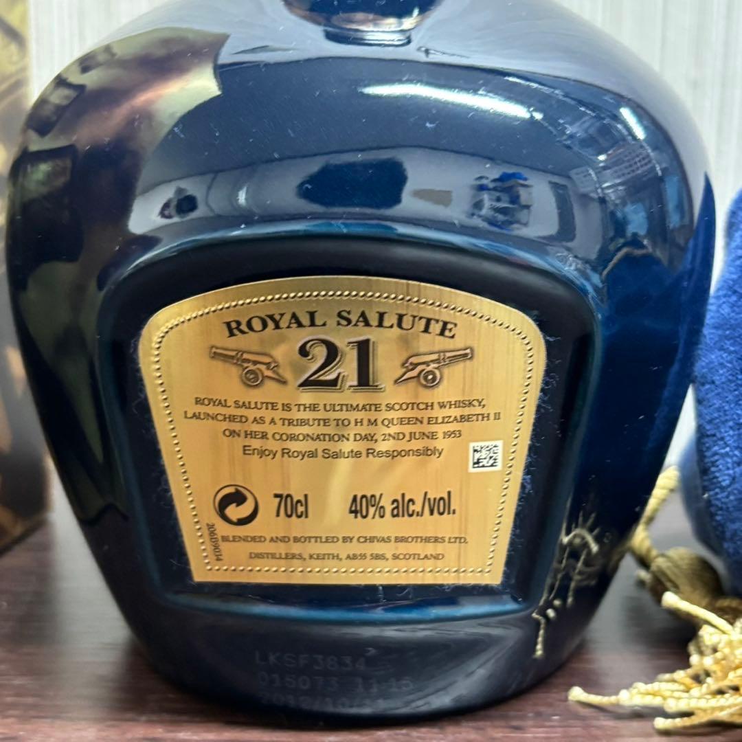 新品 未開封 ロイヤルサルート 21年 700ml 40% スコッチウィスキー