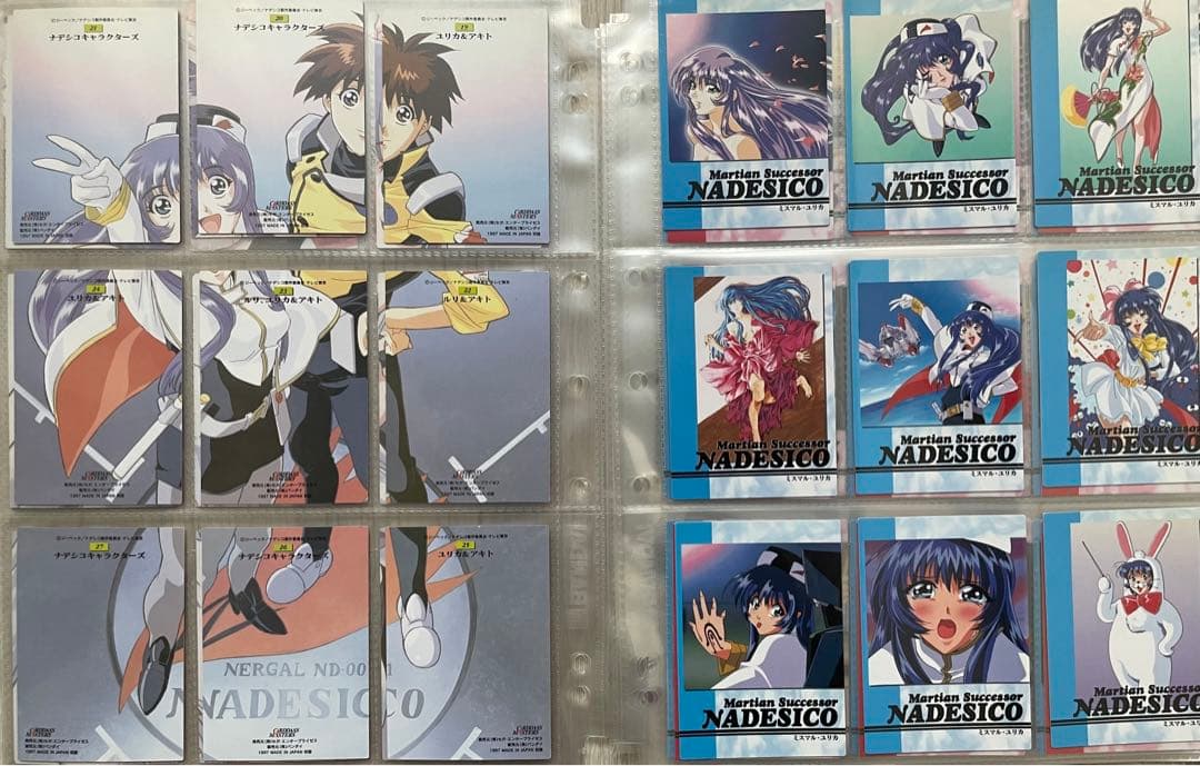 カードダスマスターズ　機動戦艦ナデシコ2 コンプリート　バインダー特典カード付