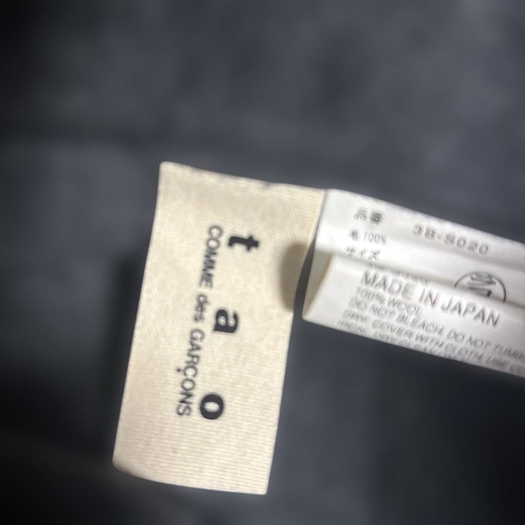 グレー フレア巻きスカート風パンツ　tao COMME des GARÇONS