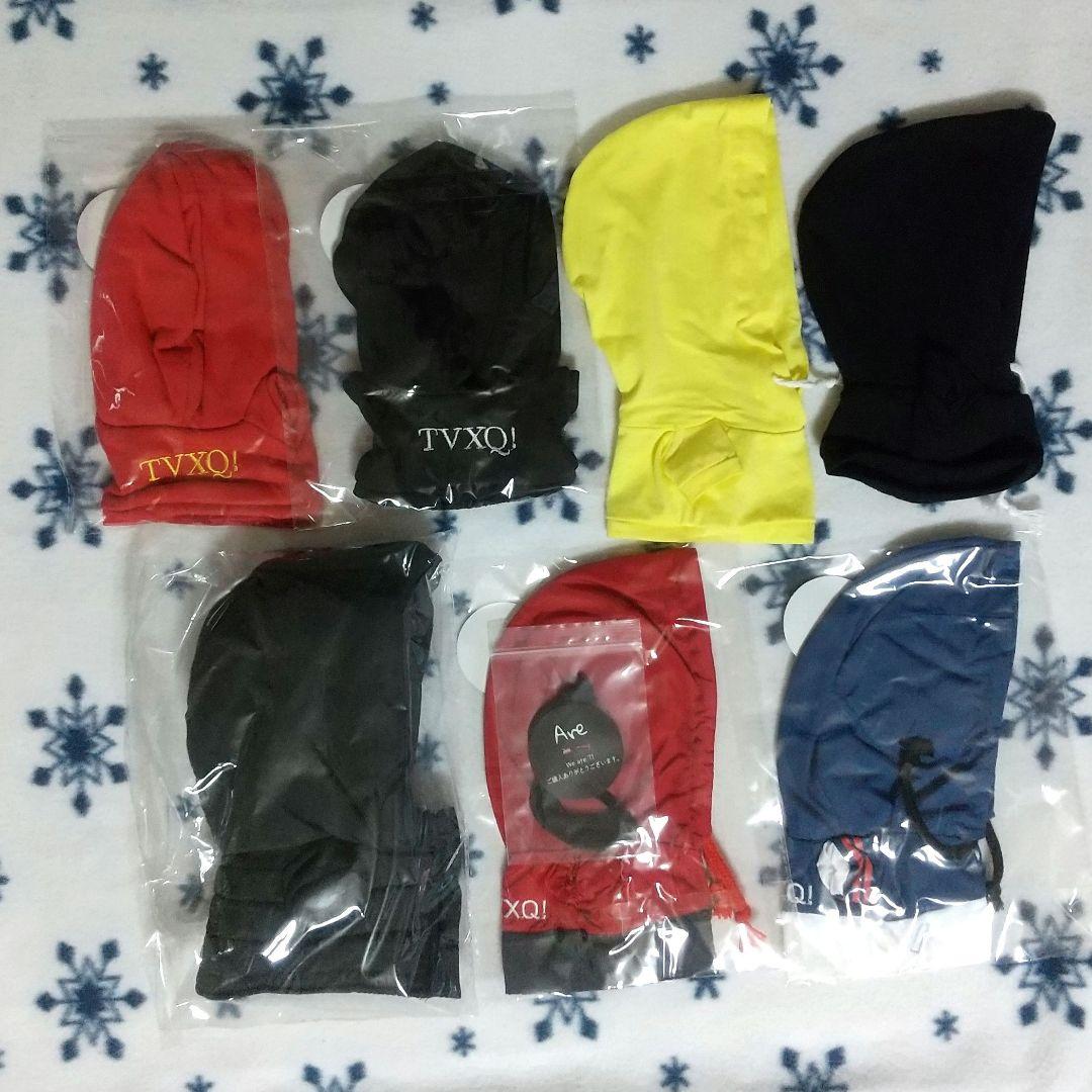 東方神起 baby神起 20cm ユノユンホ ぬいぐるみ TVXQ 着ぐるみ