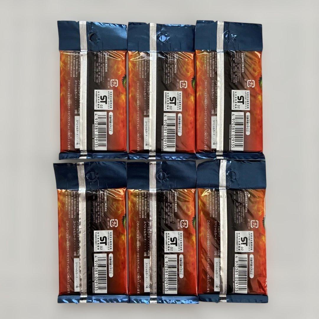 ドラゴンボールZトレーディングコレクション　未開封　6パック