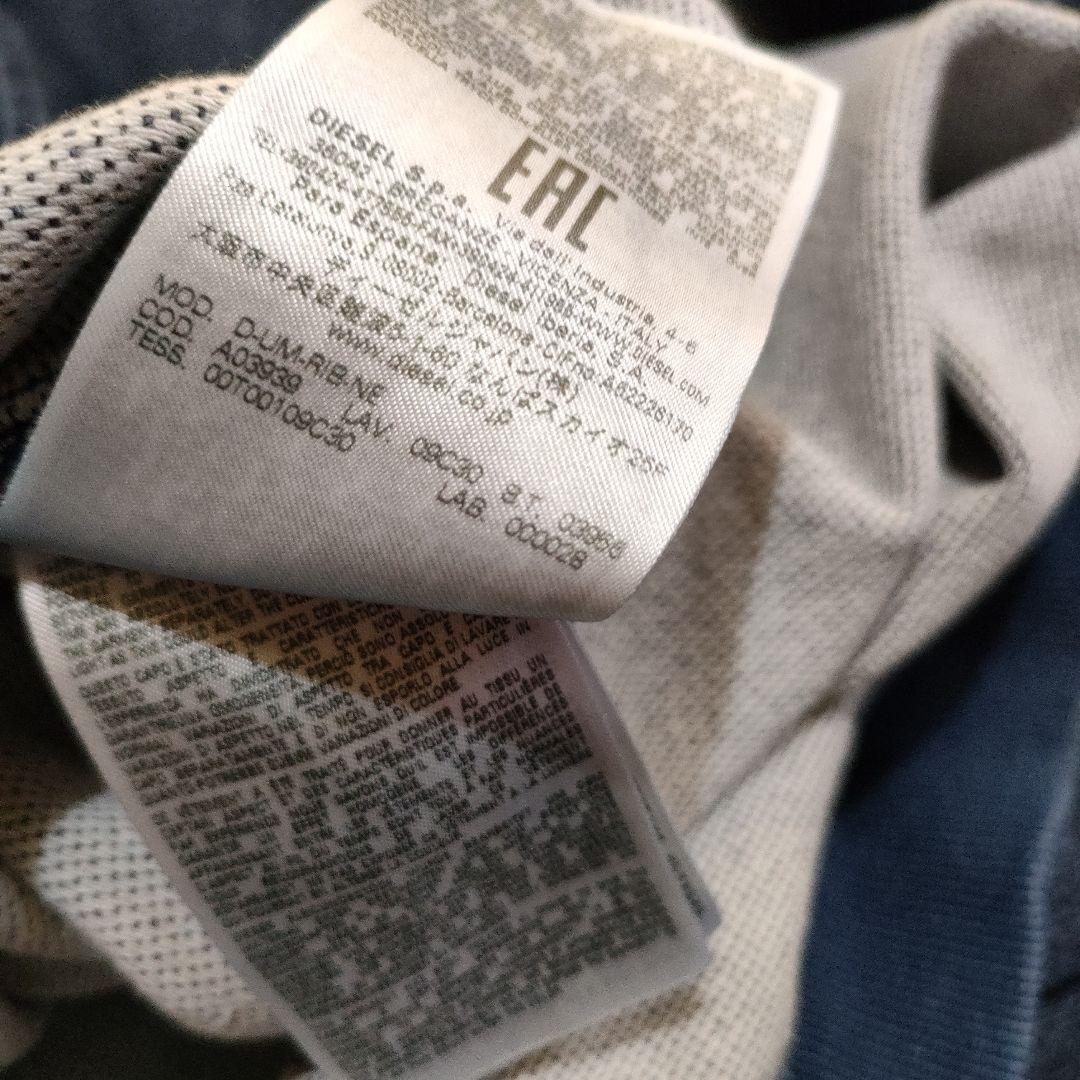 ディーゼルデニムスエットフード付きパーカー