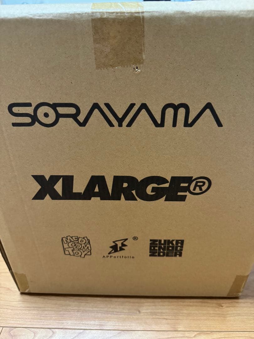 ⭐︎SORAYAMA ROBOT GORILLA 空山　ロボットゴリラ　シルバー