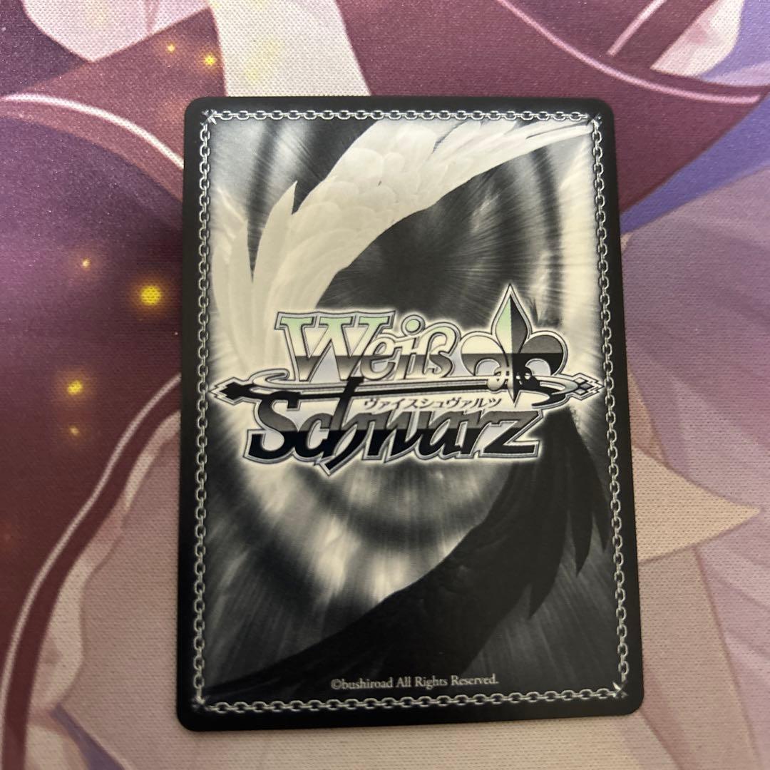 ヴァイス　ごちうさ　青山ブルーマウンテンssp 新裁断