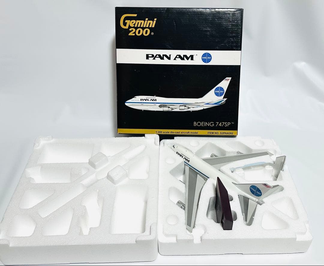 航空機・ヘリコプター Gemini 1/200 PAN AM B747SP