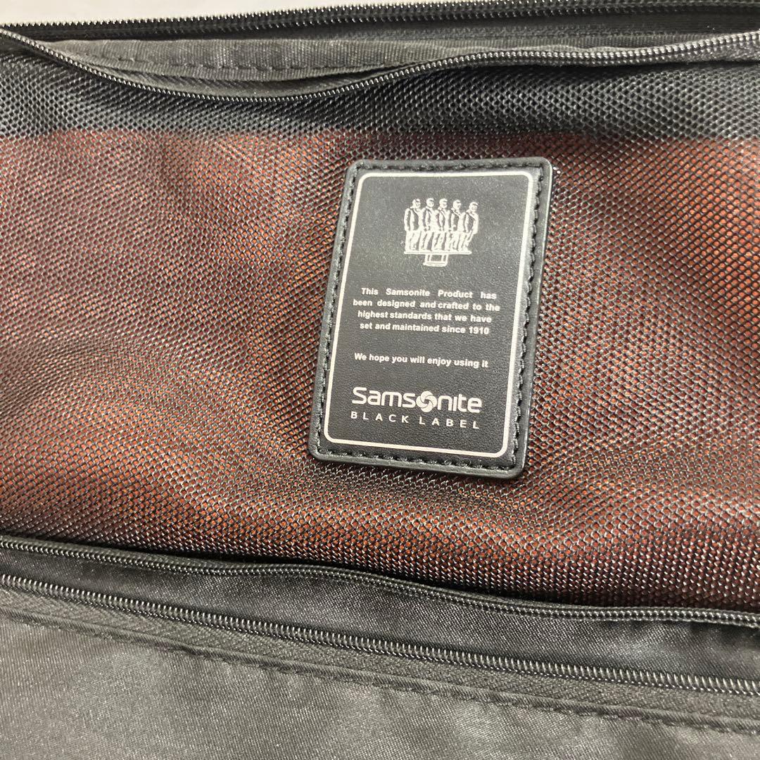 【Sr】　サムソナイト　ブラックレーベルキャリーケース　ヴェロン