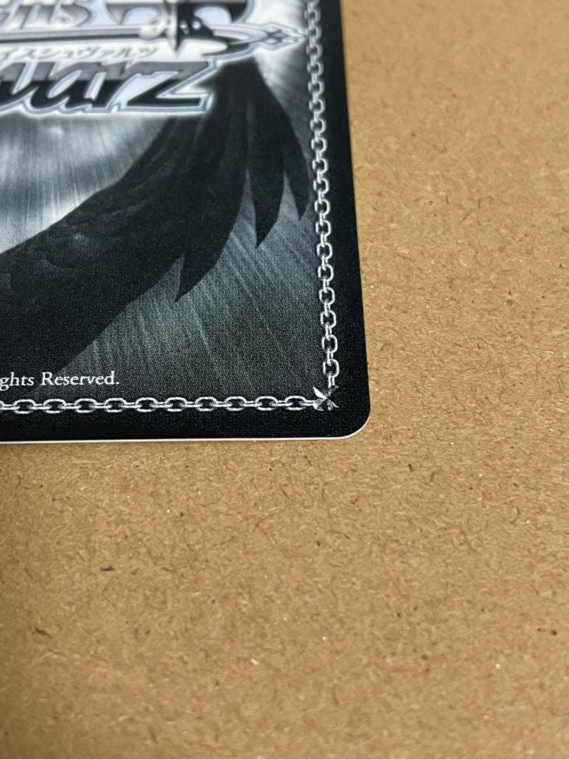 ヴァイス　エルフの国のお嬢様　リュディ　SP サイン