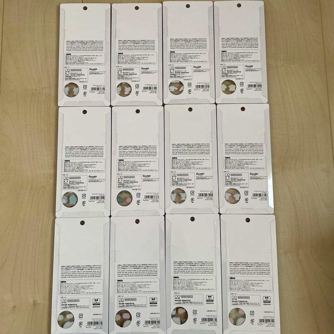 たまごっち　サンリオミニ　ボンボンドロップシール　全種フルコンプリートセット