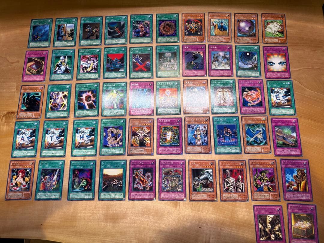 トレカン＠複数購入で値引き