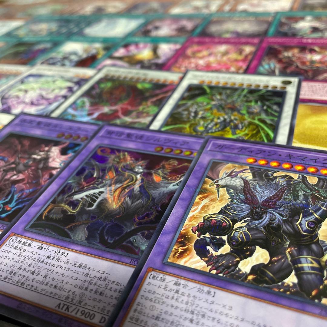 優勝構築 白き森エルフェンノーツデッキ リゼット ルキナ ストリチア