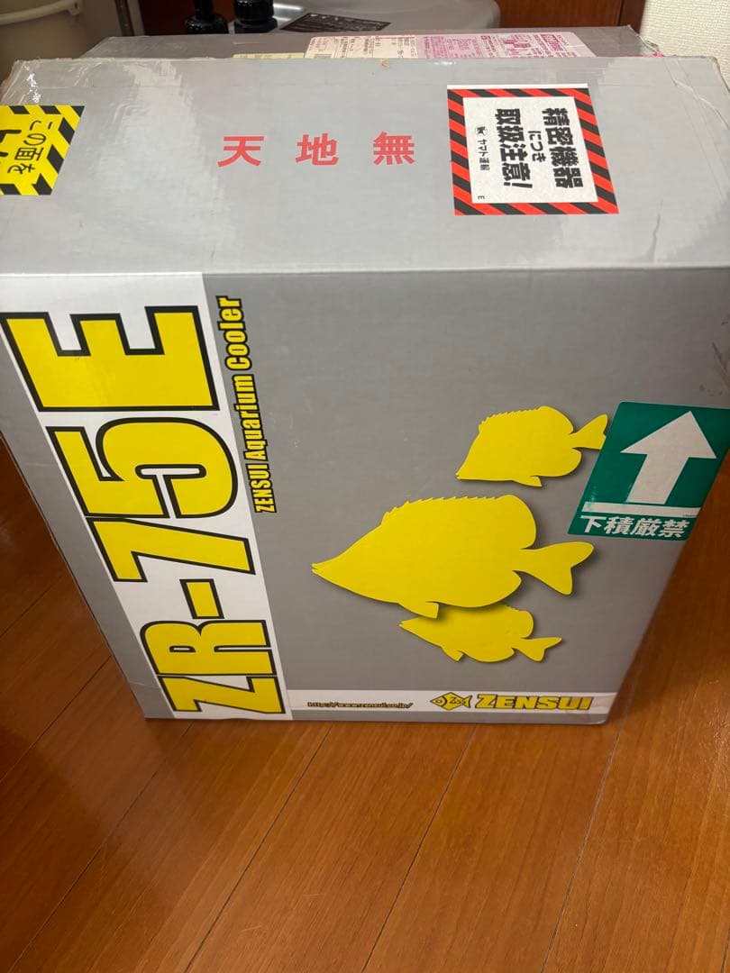 ZENSUI ZR-75E 水槽用クーラー