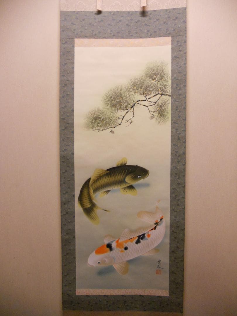 掛け軸 河田雲鳳 双鯉 絹本 希少 軸装 茶道具 掛軸 美品 です。