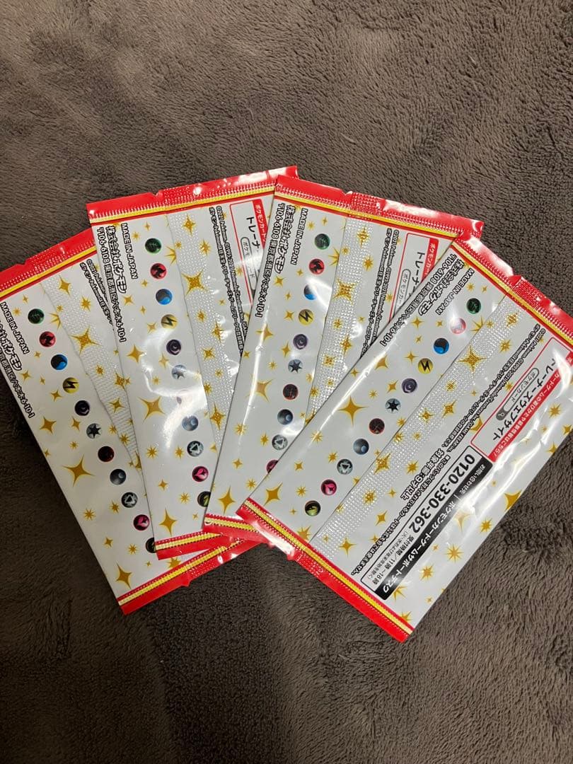 未開封　ポケモンカードゲーム 25周年記念プロモカードパック　4枚