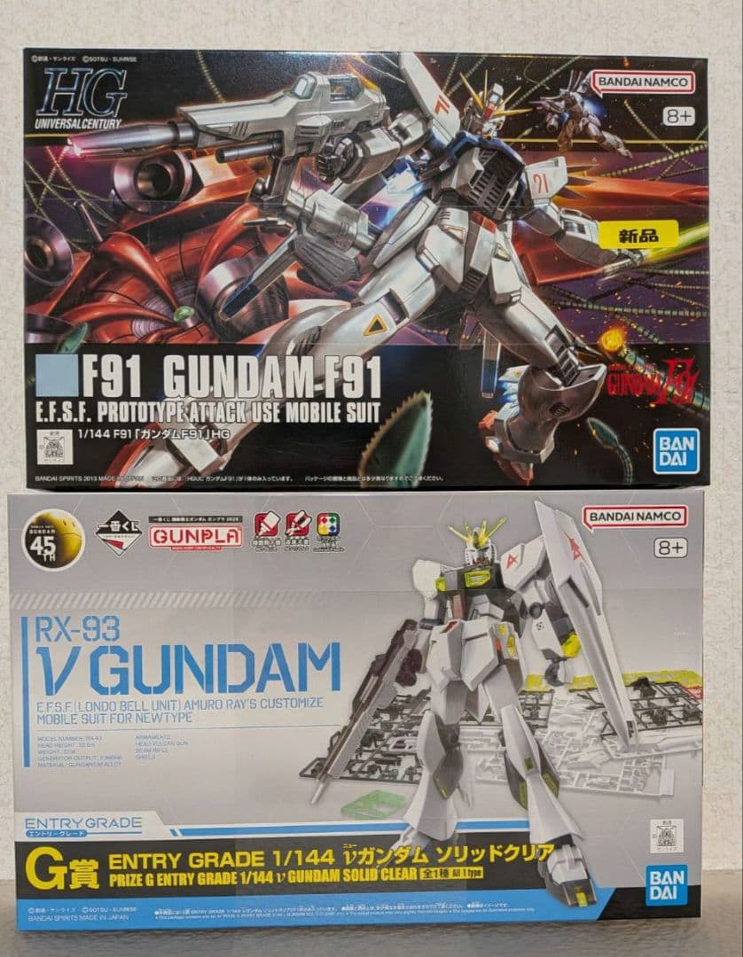 HG ガンプラ 5点セット