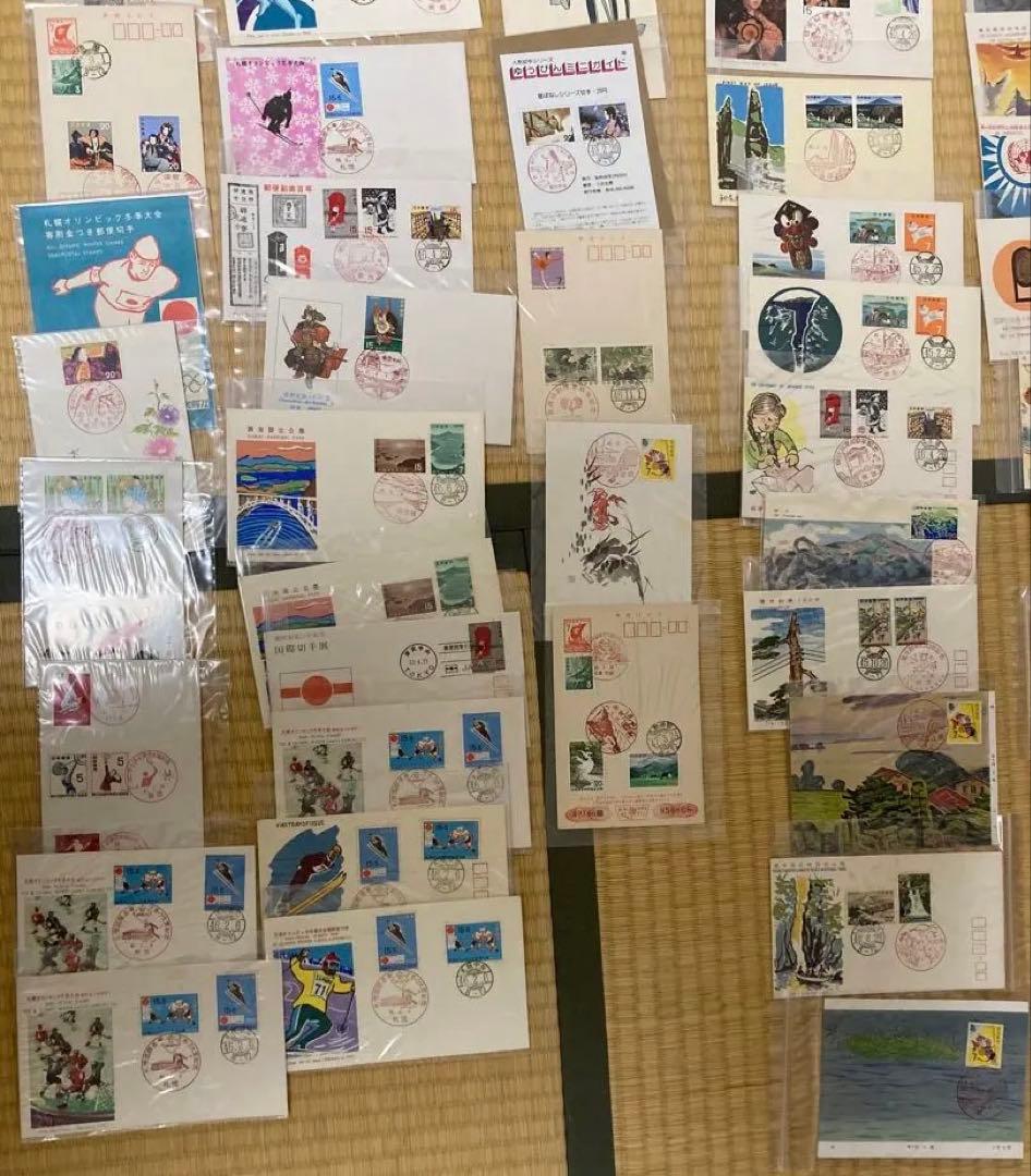 1970年代中心　初日カバー、マキシマムシートなど