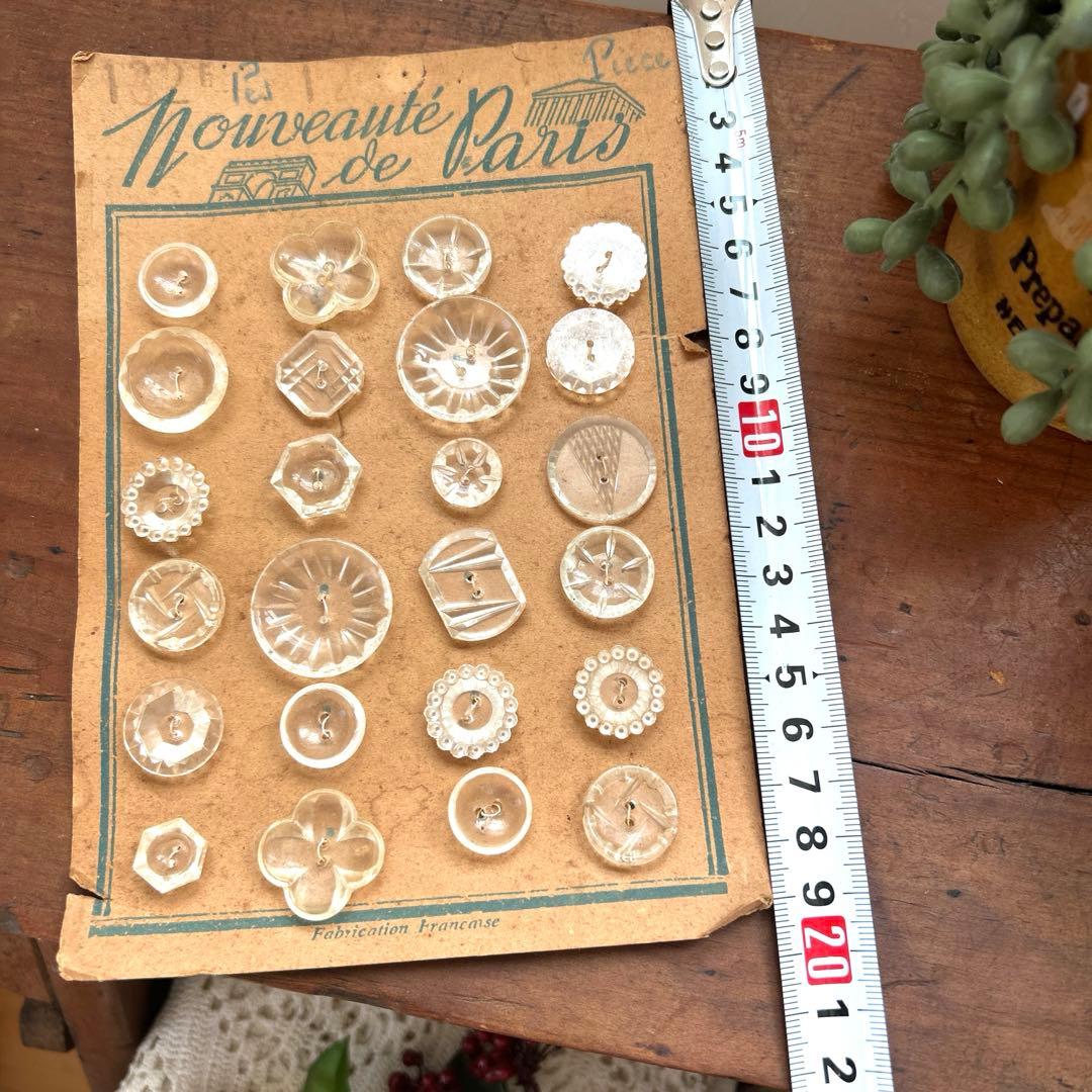 アンティーク　ガラスボタンシート