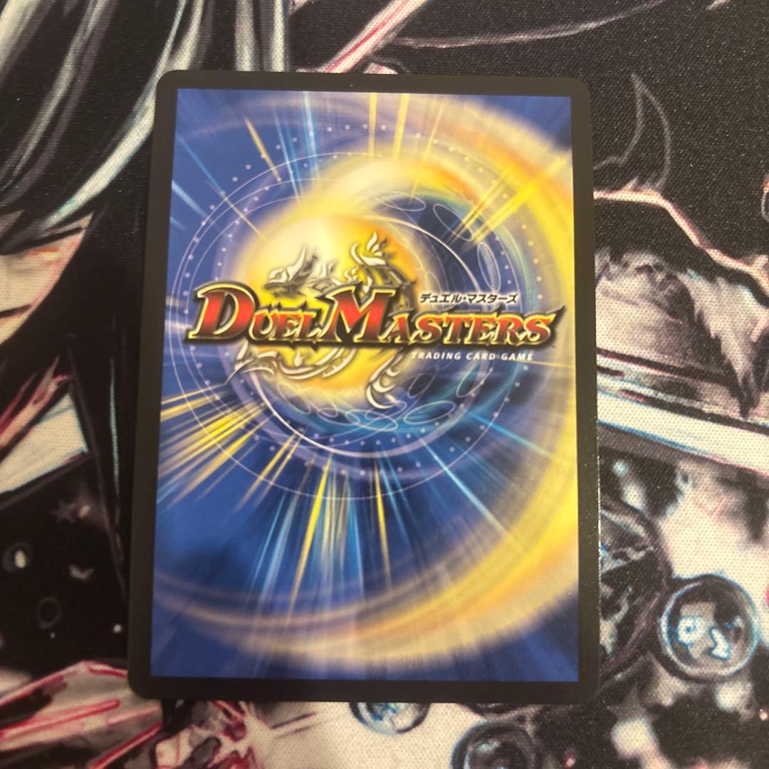 カラクリバーン　金トレジャー