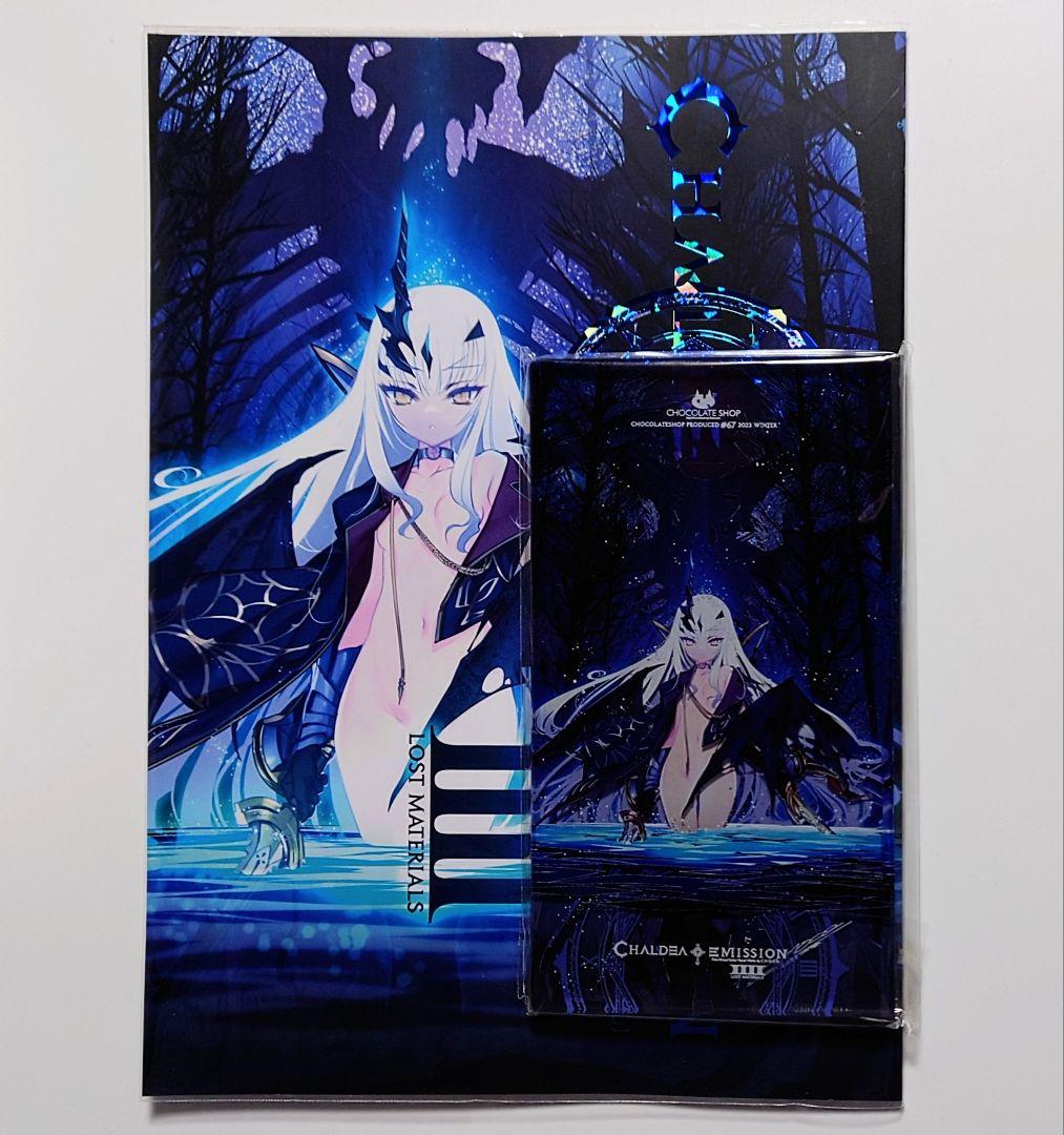 CHOCOLATE SHOP　メリュジーヌ　カルデアエミッション4